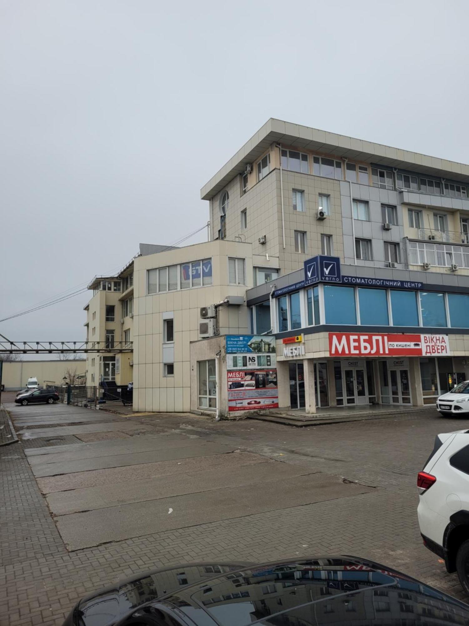 Евро Студия Возле Метро Академика Павлова Charkiw Exterior foto